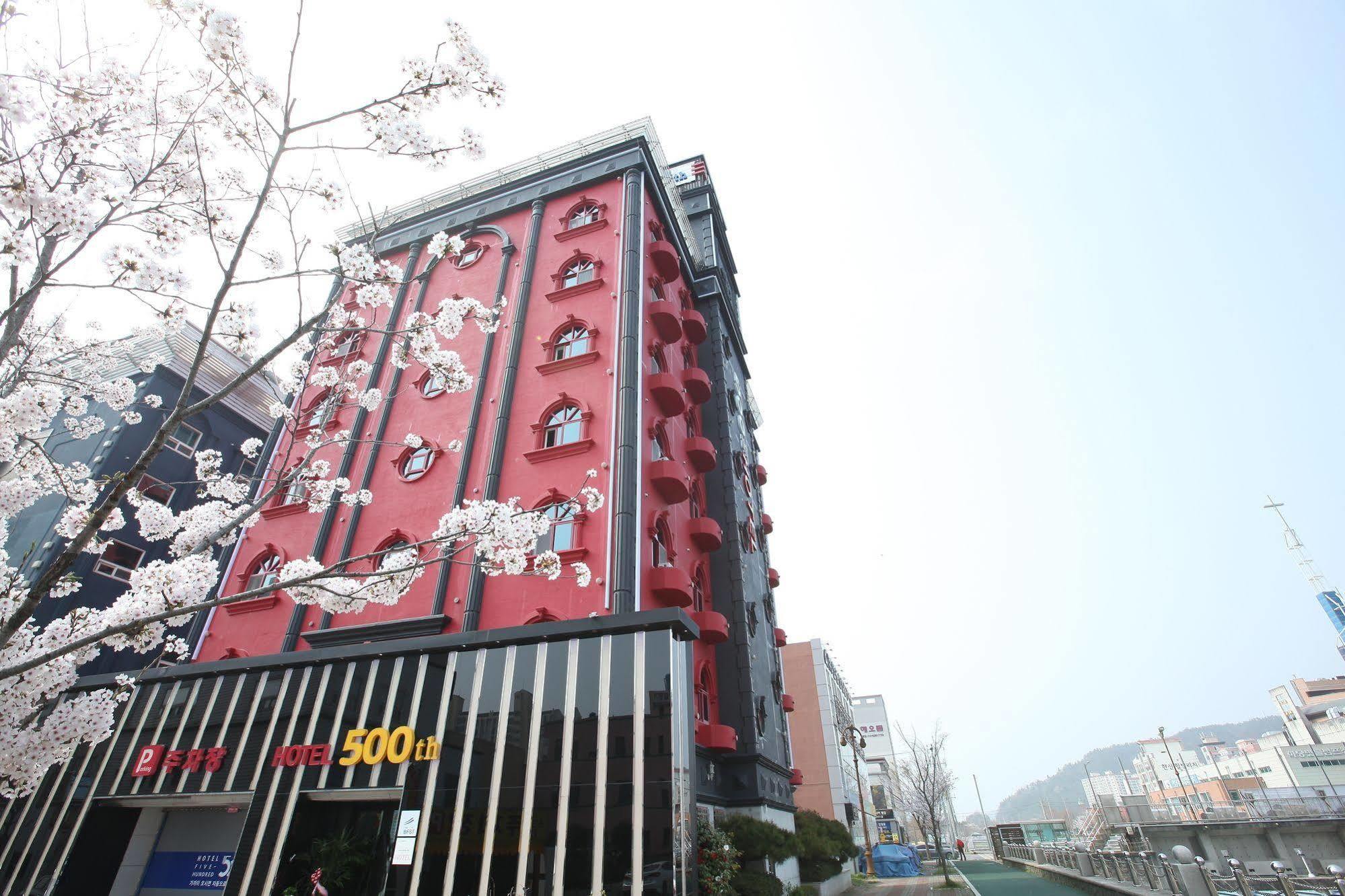 Hotel 500Th Mokpo Dış mekan fotoğraf